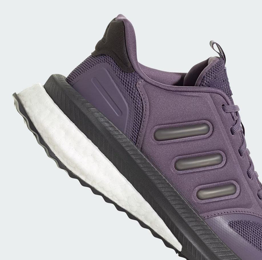 Дамски маратонки Adidas X_PLRPHASE