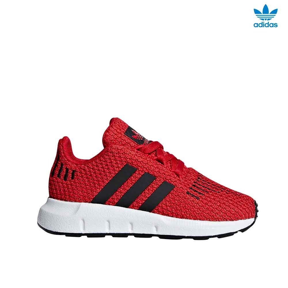 Детски маратонки Adidas Swift Run I