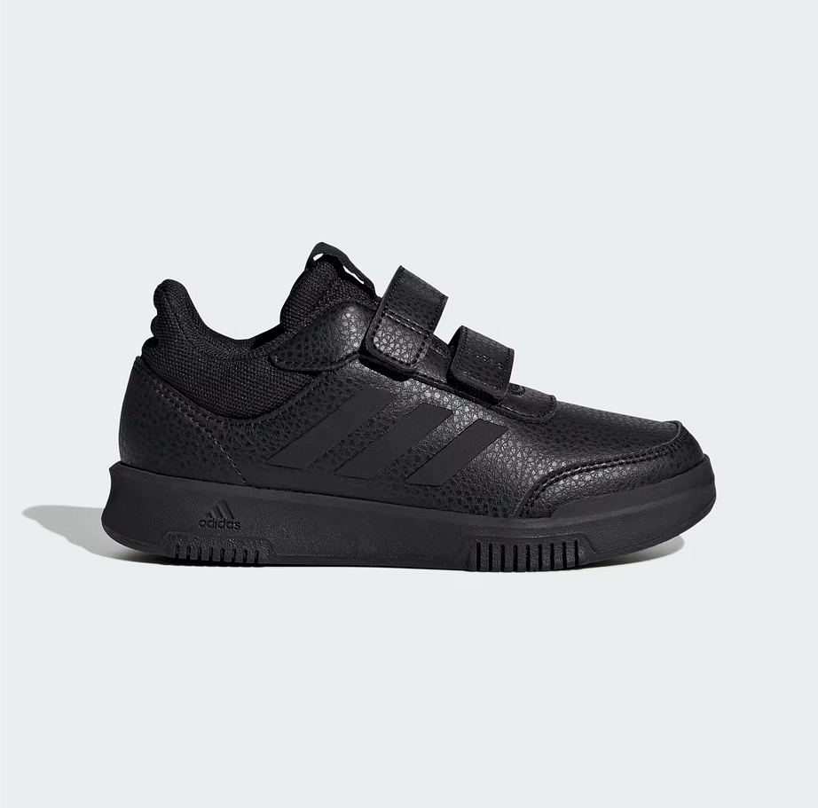 Детски маратонки Adidas Tensaur Sport 2.0 CF K