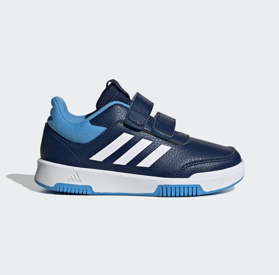 Детски маратонки Adidas Tensaur Sport 2.0 CF K