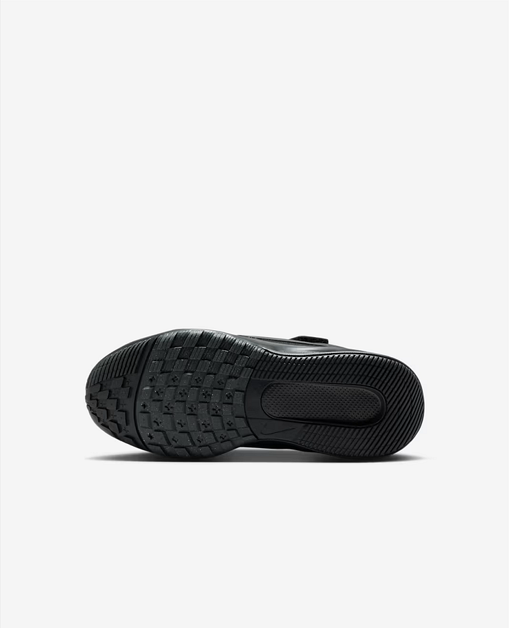 Детски маратонки Nike Star Runner 5 (PS)