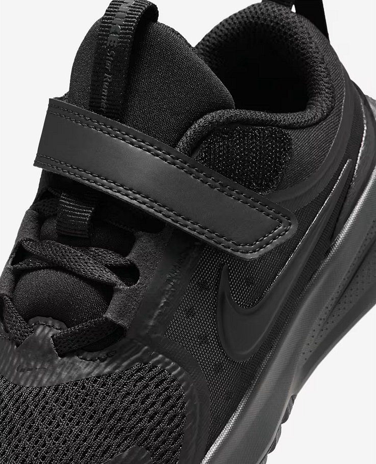 Детски маратонки Nike Star Runner 5 (PS)