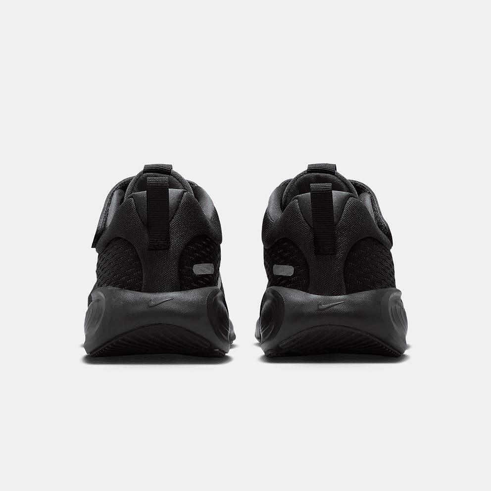 Детски маратонки Nike Stellar Ride (PSV)