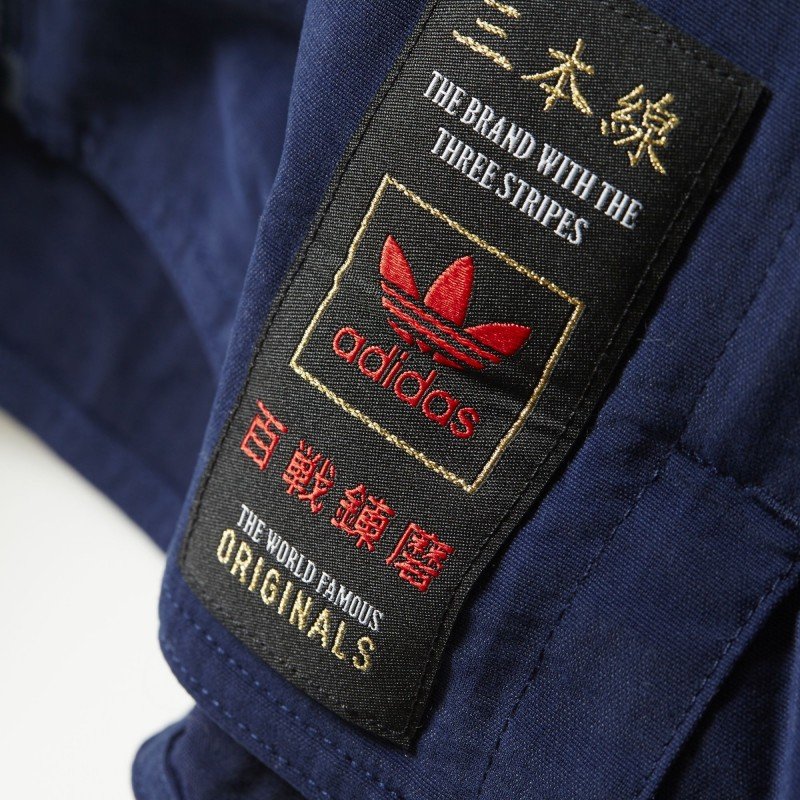 Мъжко яке Adidas Originals Windbreaker