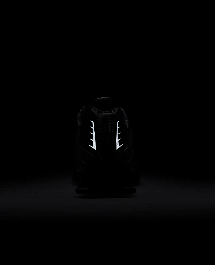 Мъжки маратонки Nike Shox R4