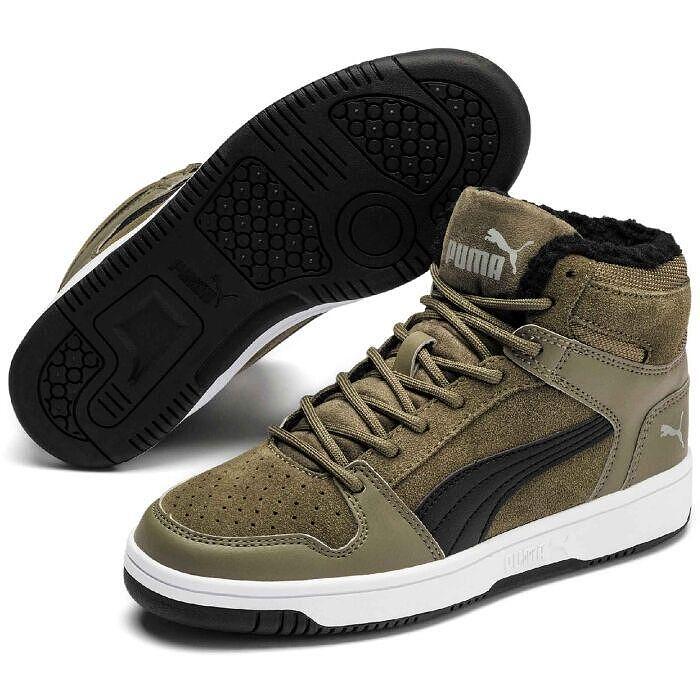 Юношески кецове Puma Rebound Layup Fur SD Jr