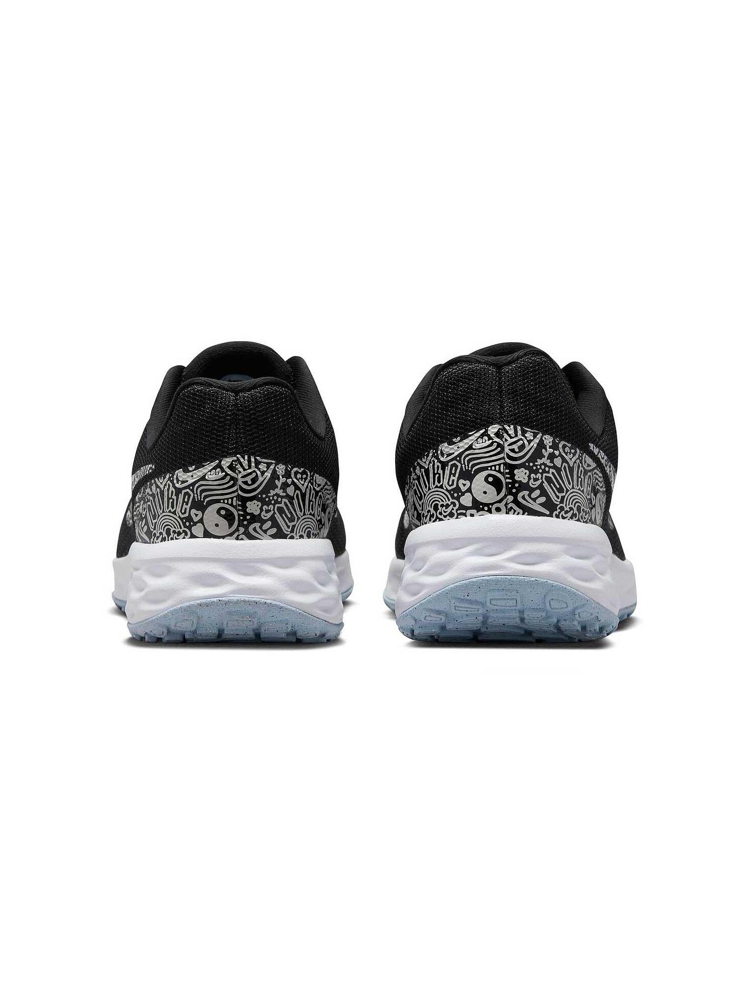 Юношески маратонки Nike Revolution 6 NN JP (GS)